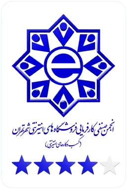 بهترین اپلیکیشن دنیا